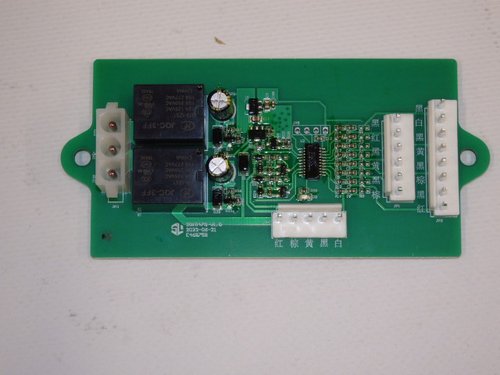 PCB